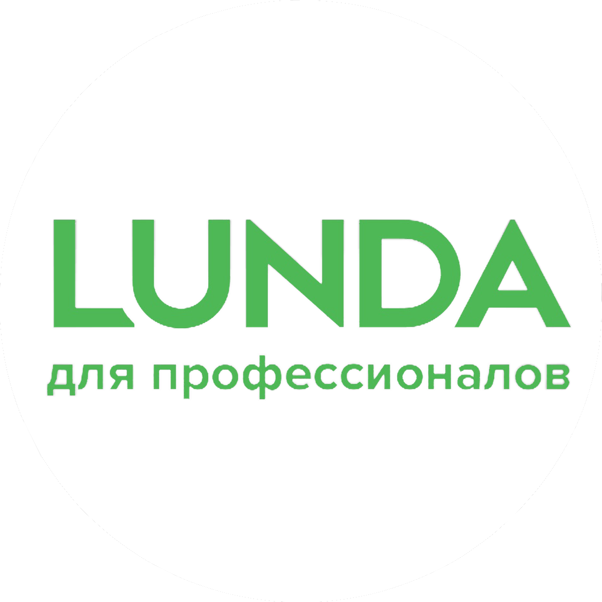 LUNDA_LINK
