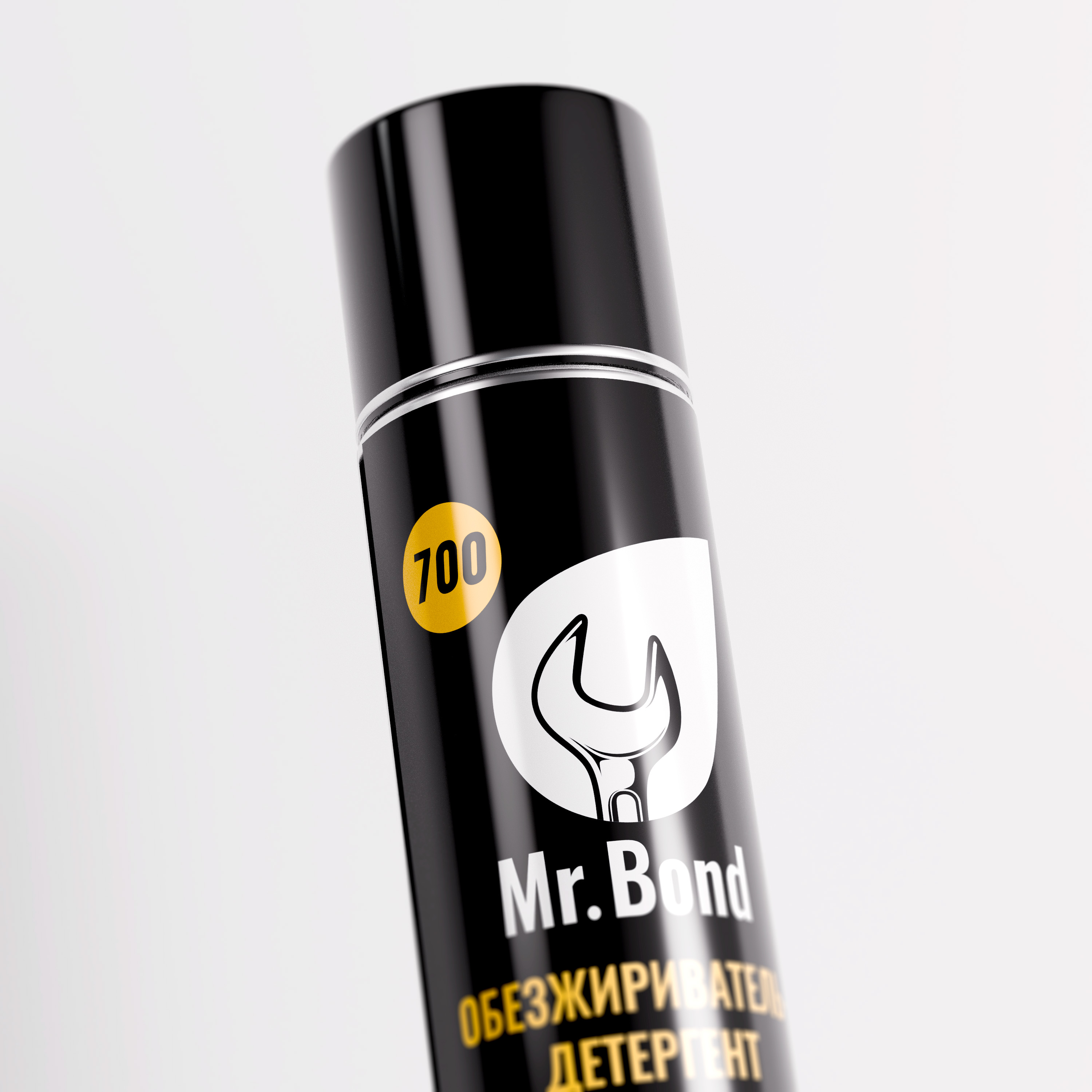 Anaerobic maintenance