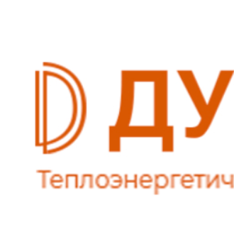 ДУНКАН